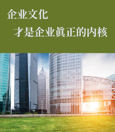 分析型液相色谱在生物制药杂质检测中的方法学验证